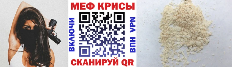 Где купить наркоту Нефтекамск АМФЕТАМИН  ГАШИШ  НБОМе  СК 