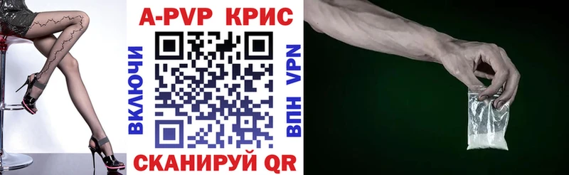 A PVP мука  Нефтекамск 