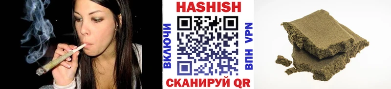ГАШ Cannabis Нефтекамск