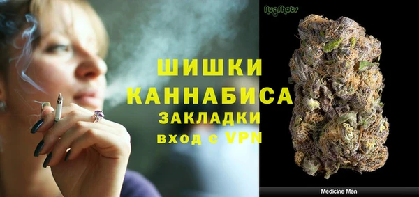 а пвп мука Заводоуковск
