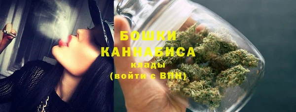 крисы Заволжье
