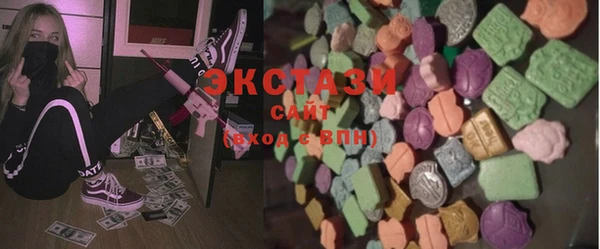 крисы Заволжье