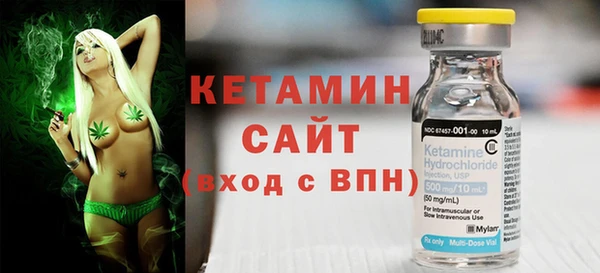 стаф Заволжск