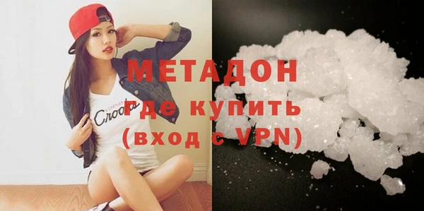 а пвп мука Заводоуковск