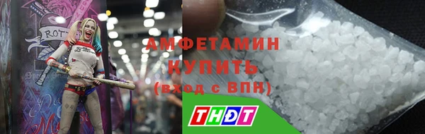 крисы Заволжье