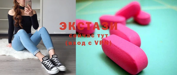 крисы Заволжье