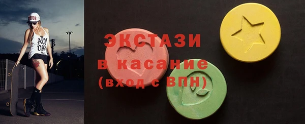 а пвп мука Заводоуковск