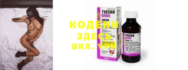 крисы Заволжье