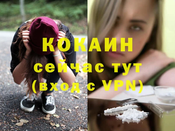 крисы Заволжье