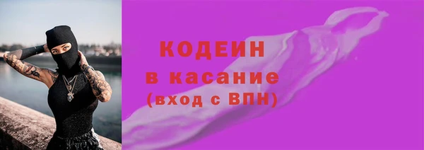 а пвп мука Заводоуковск