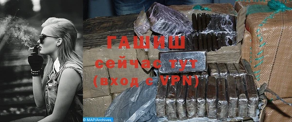 а пвп мука Заводоуковск