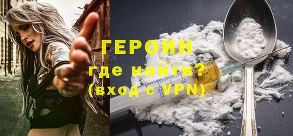 а пвп мука Заводоуковск