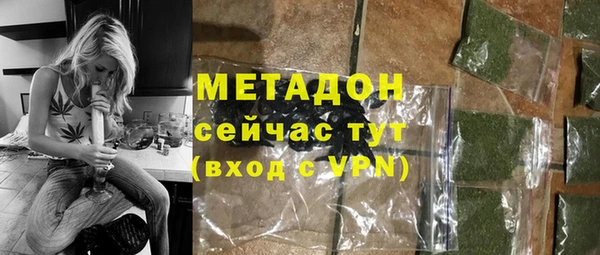 а пвп мука Заводоуковск