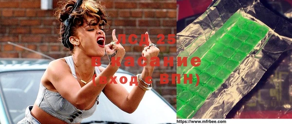 а пвп мука Заводоуковск