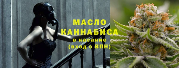 а пвп мука Заводоуковск