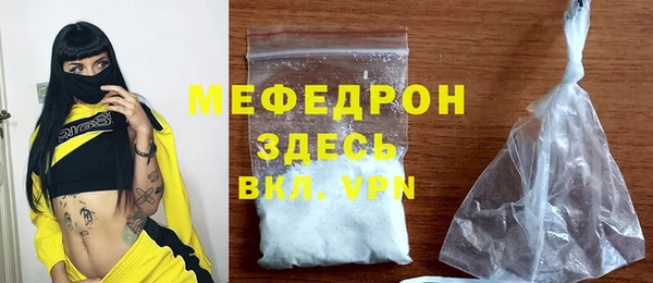 крисы Заволжье