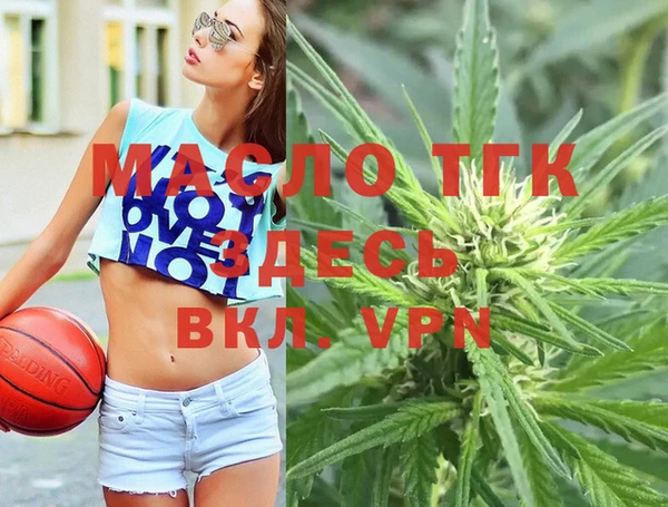 стаф Заволжск